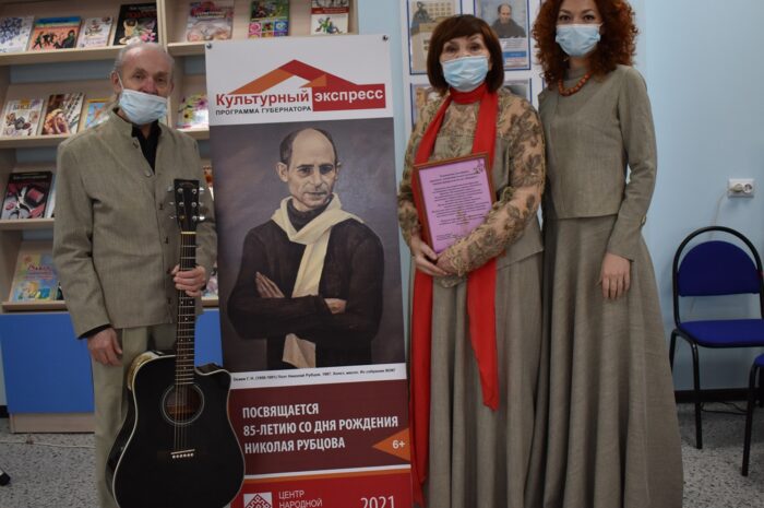 «Культурный экспресс» в гостях у жителей Слободы