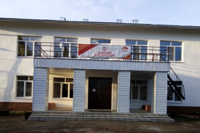 Ремонт в Воробьевском Доме культуры завершен!