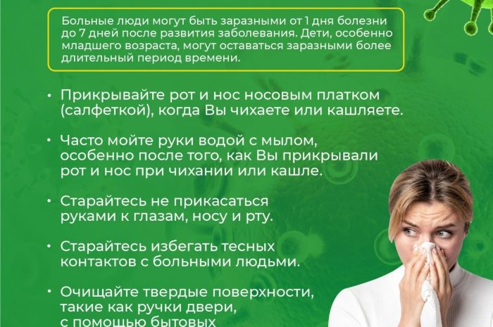 ВАЖНАЯ ИНФОРМАЦИЯ!