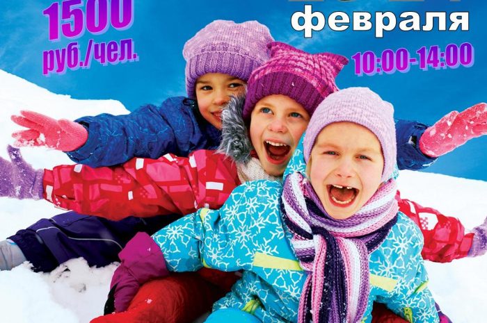 АРТ-каникулы в «Сокольском»