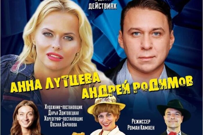 Нереально смешная комедия!